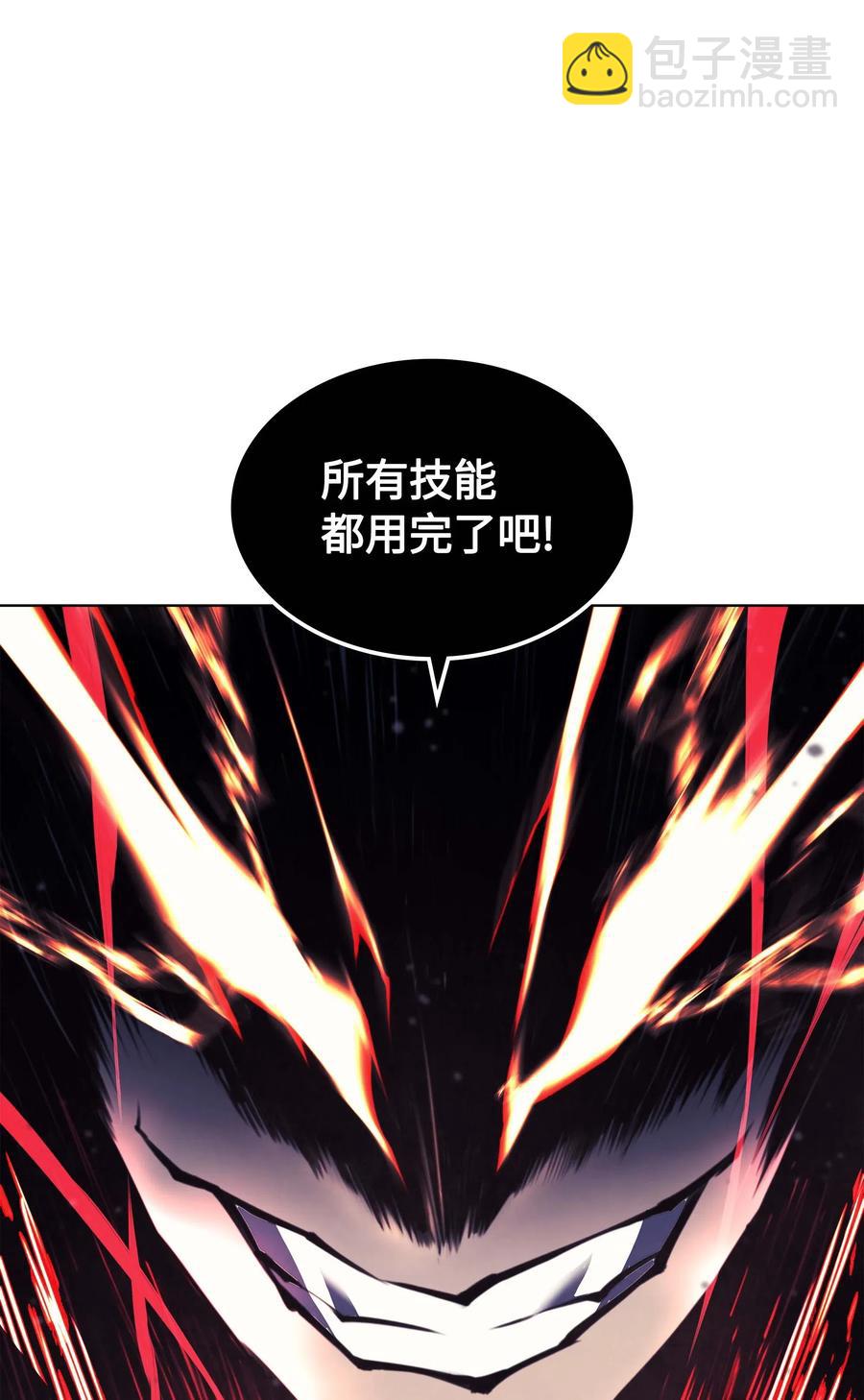 056 铁匠暴走77