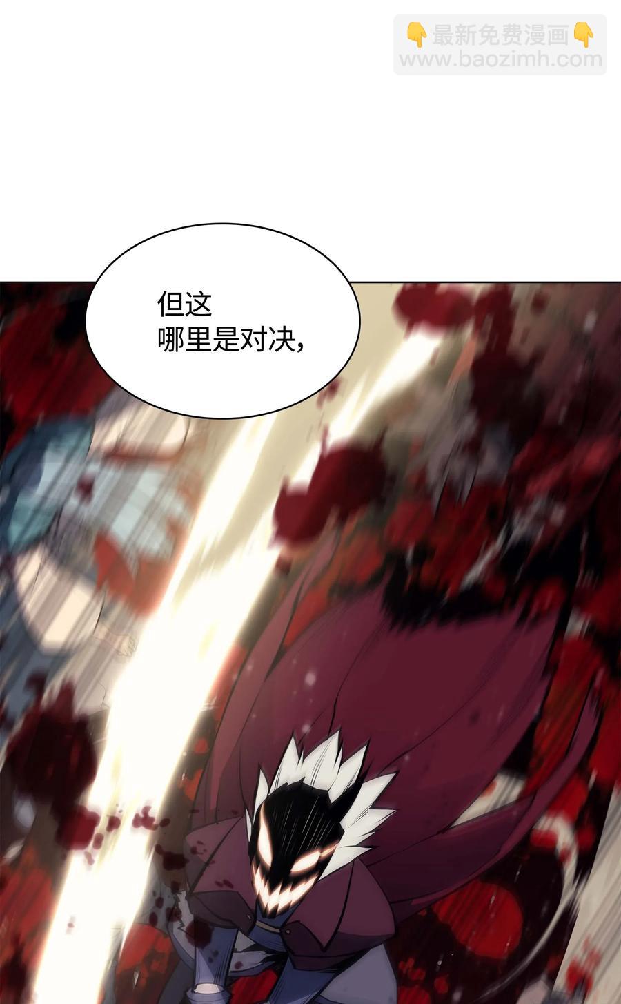 056 铁匠暴走81