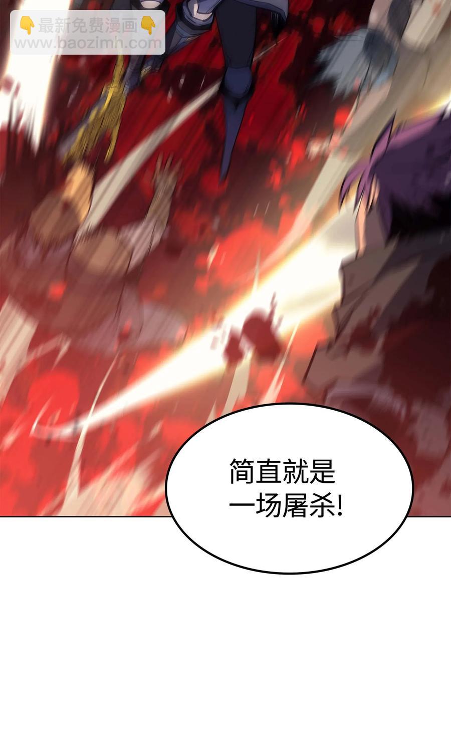 056 铁匠暴走82
