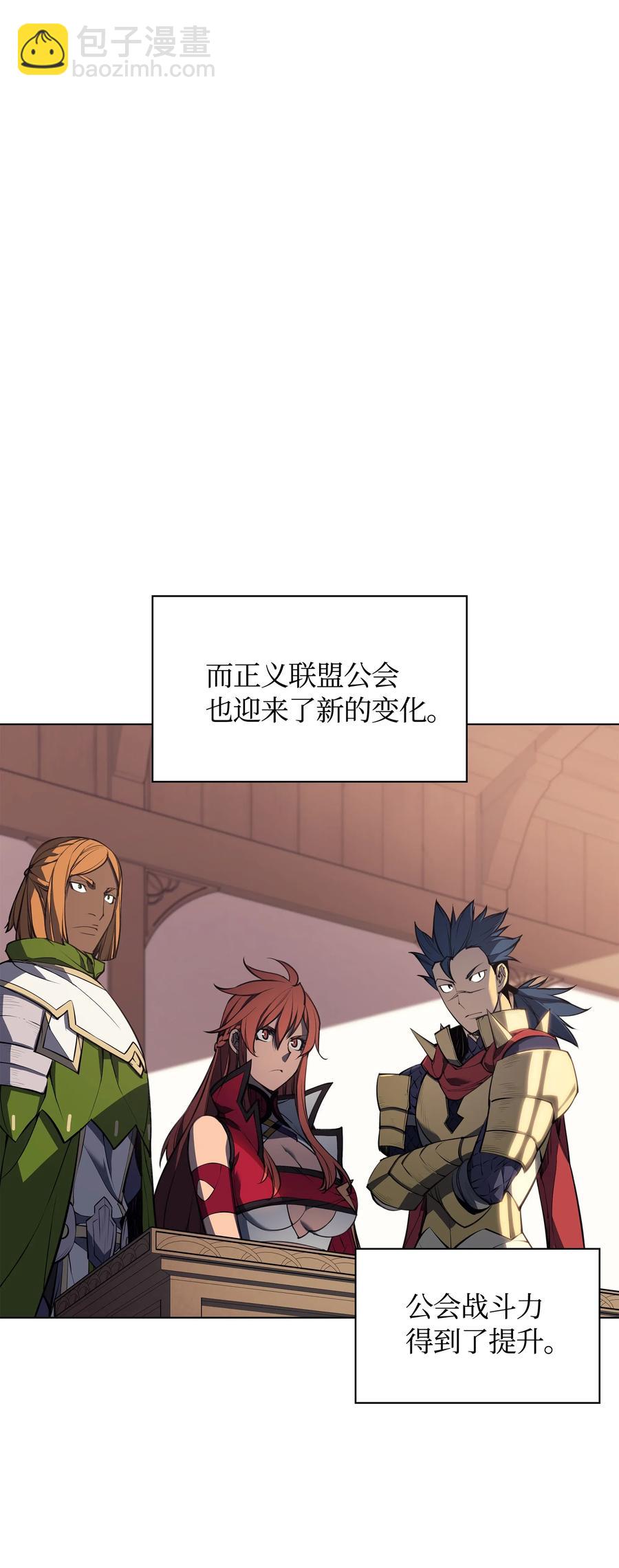 056 铁匠暴走91