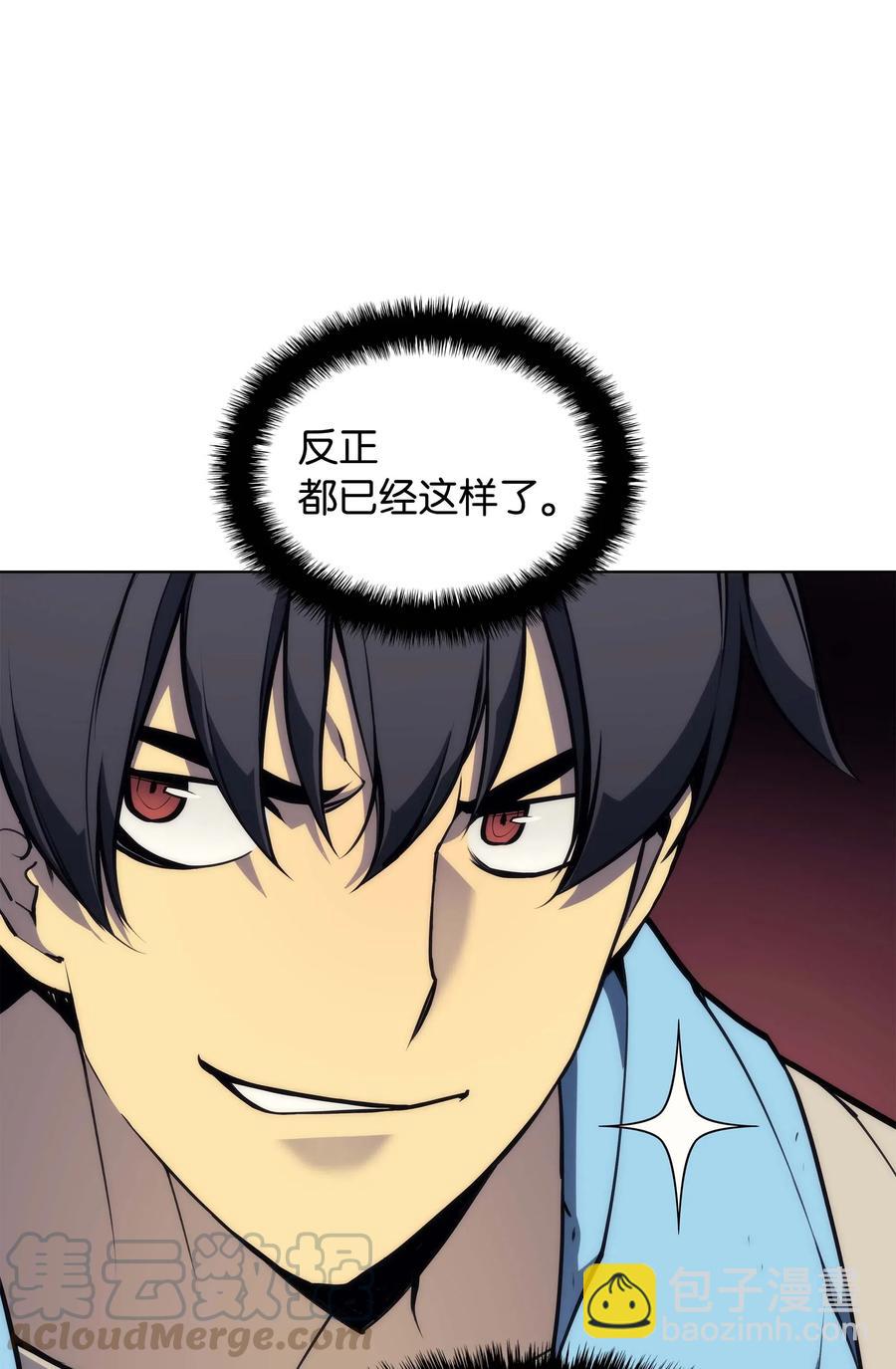 057 笨蛋，崛起40