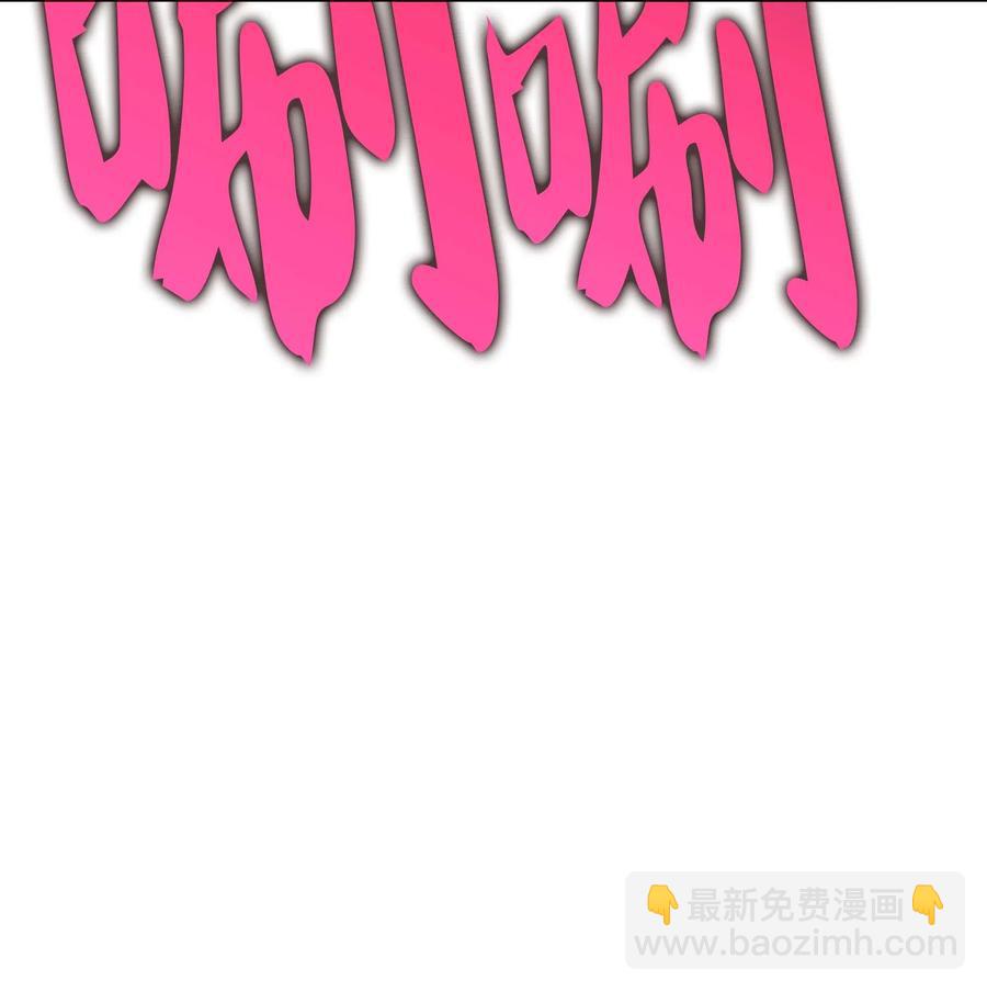 057 笨蛋，崛起73