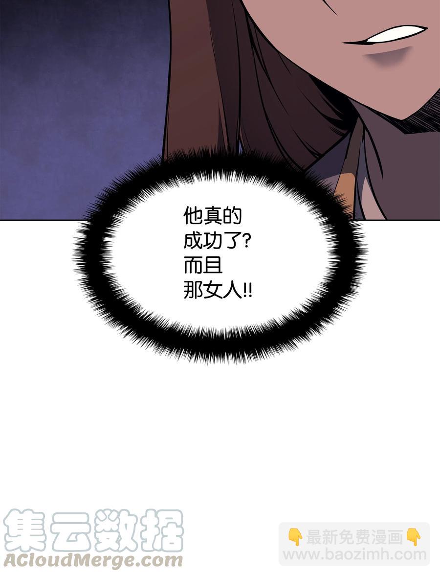 058 同学聚会60