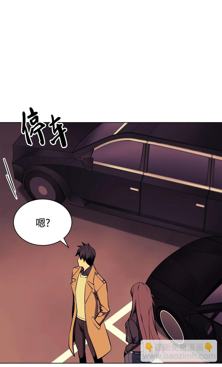 058 同学聚会61