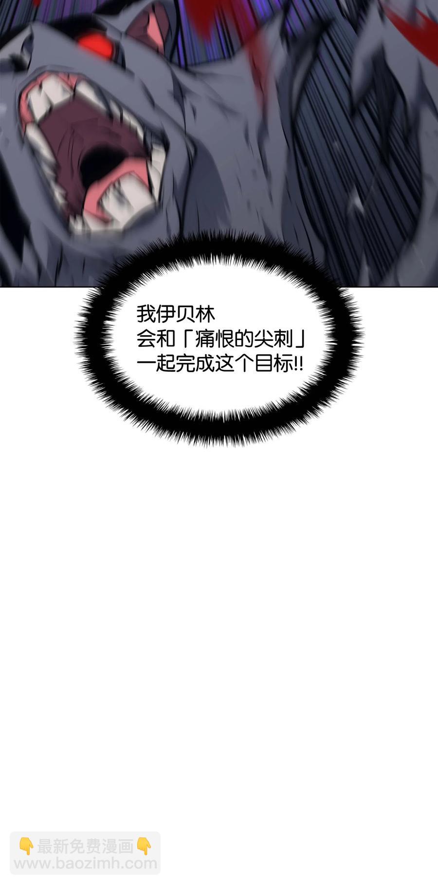 059 单人副本16