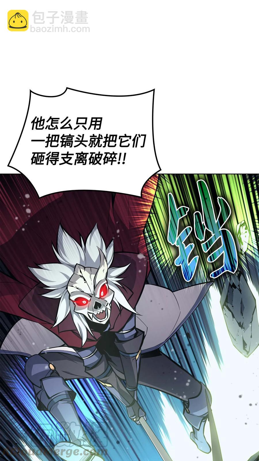 059 单人副本33