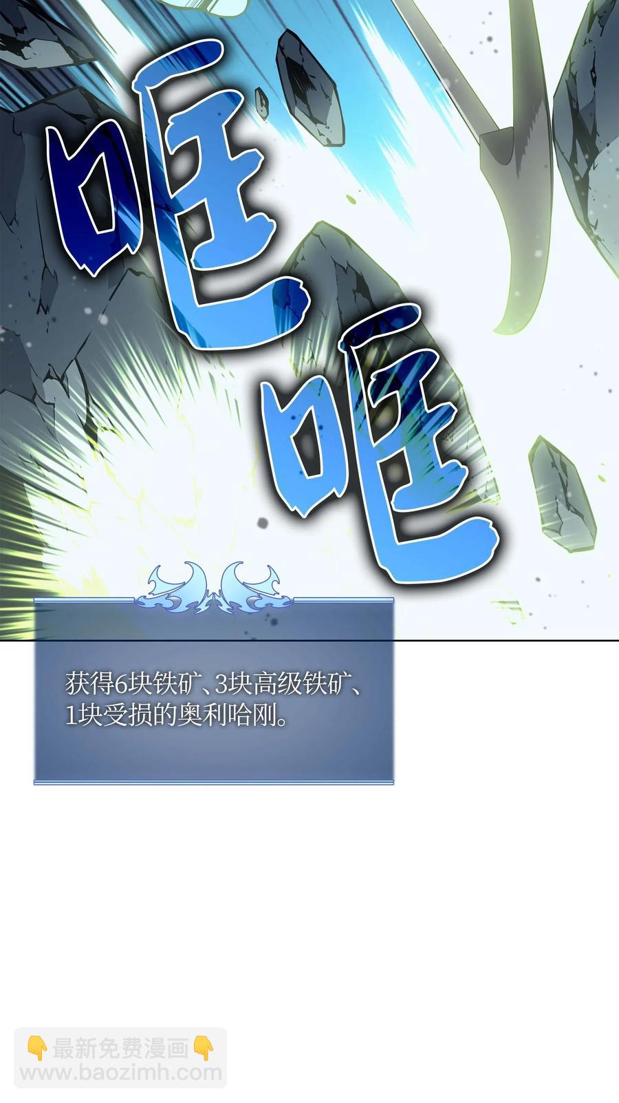 059 单人副本34
