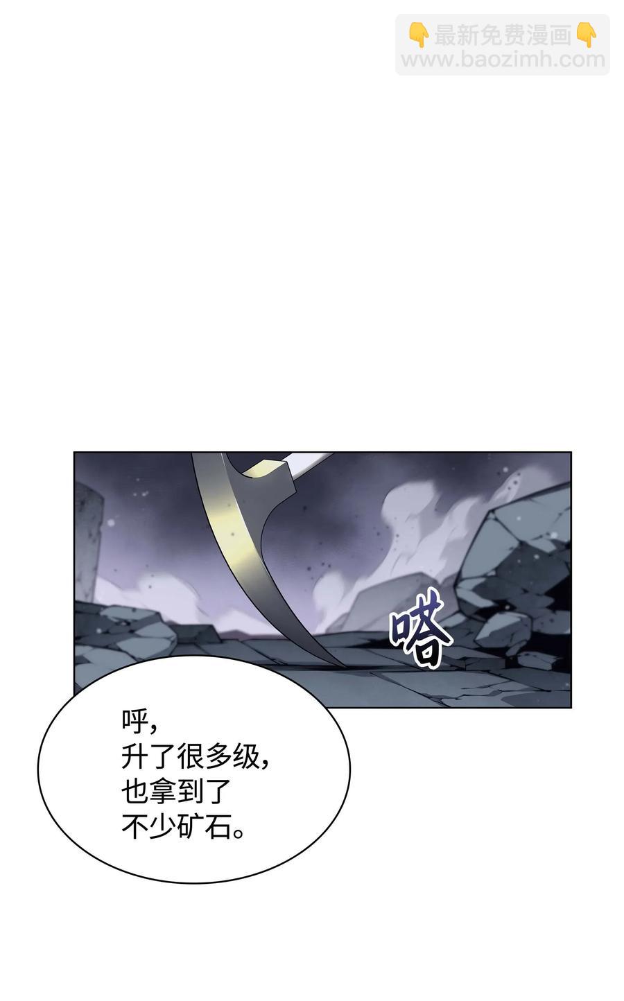 059 单人副本41