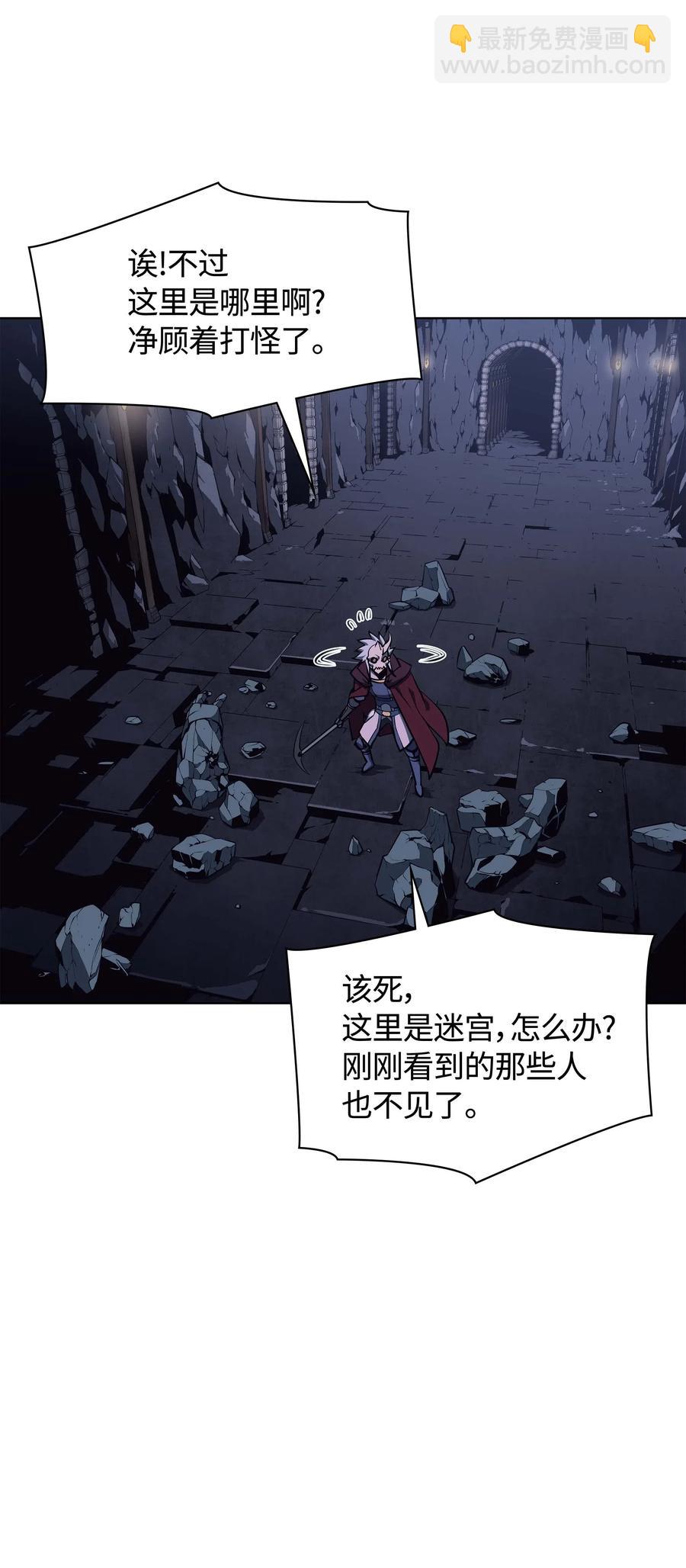 059 单人副本43