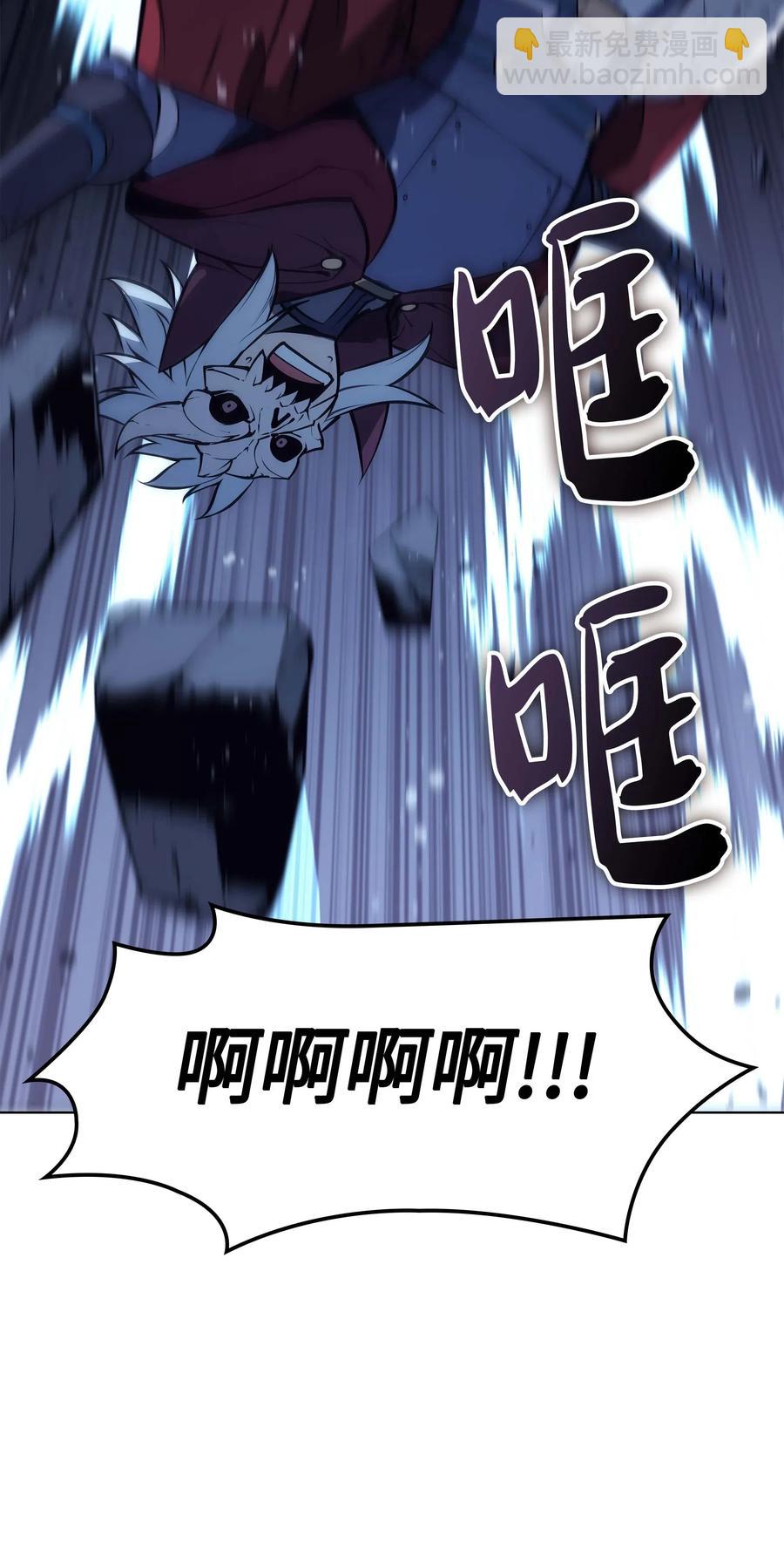 059 单人副本46