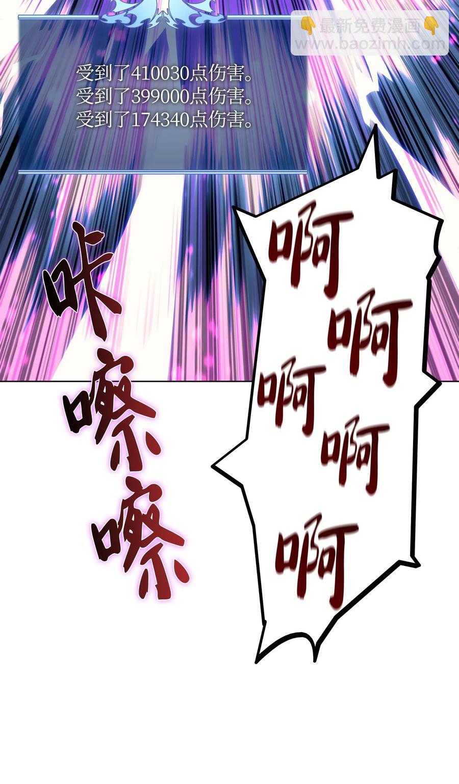 059 单人副本49