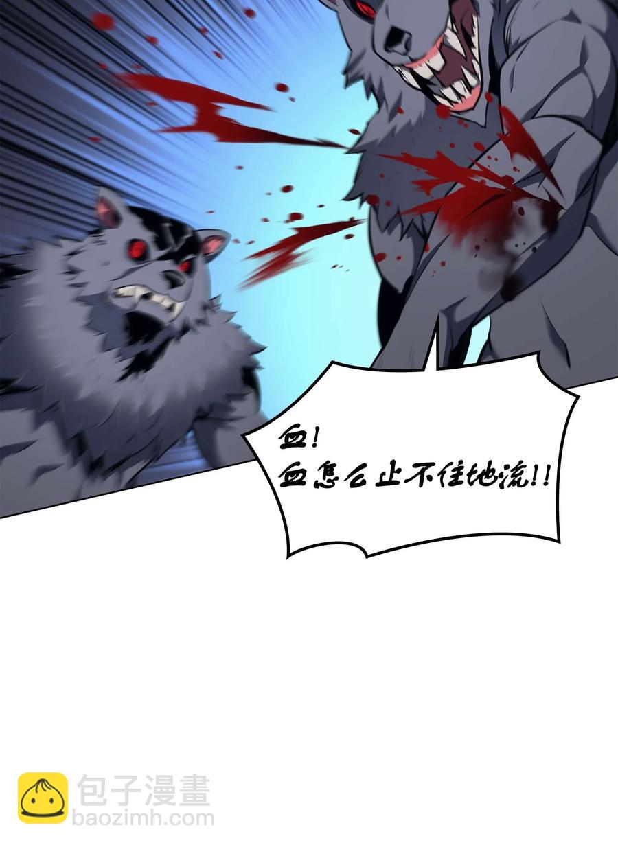 059 单人副本5