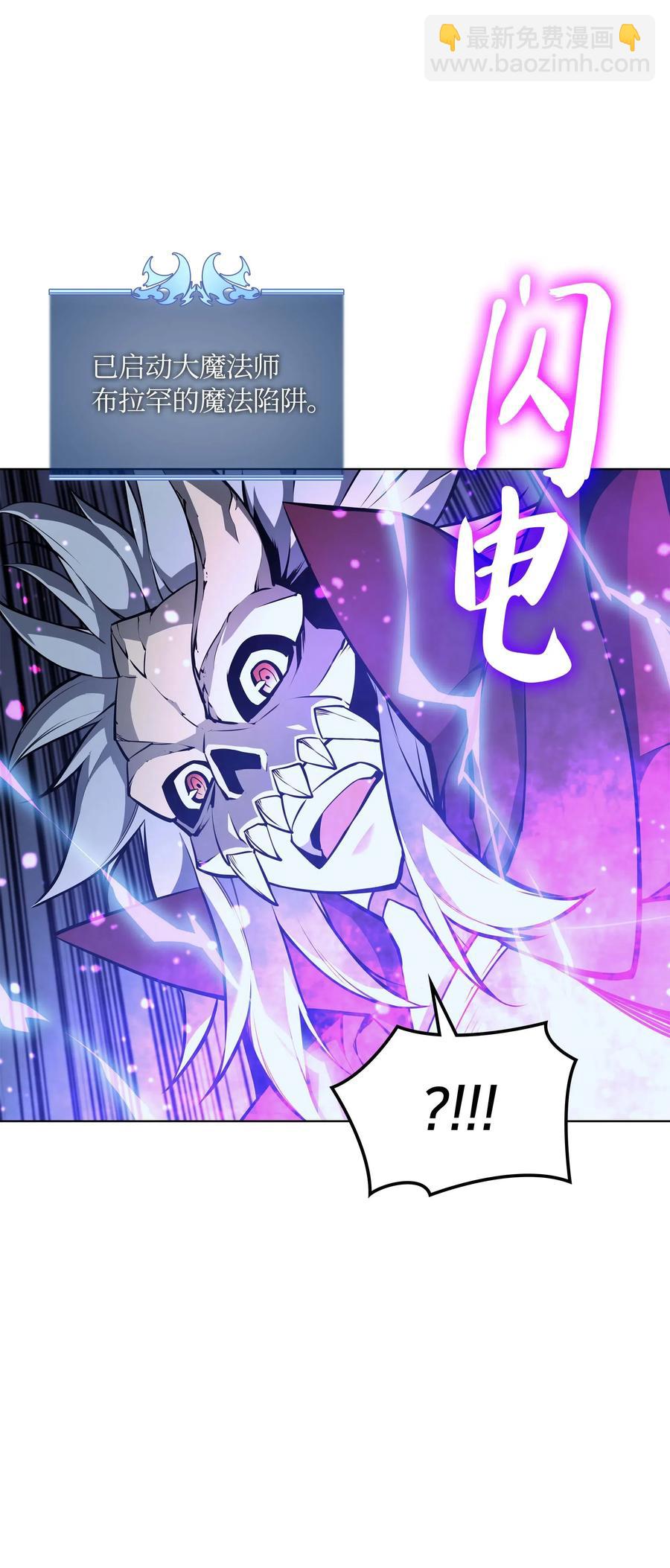 059 单人副本51