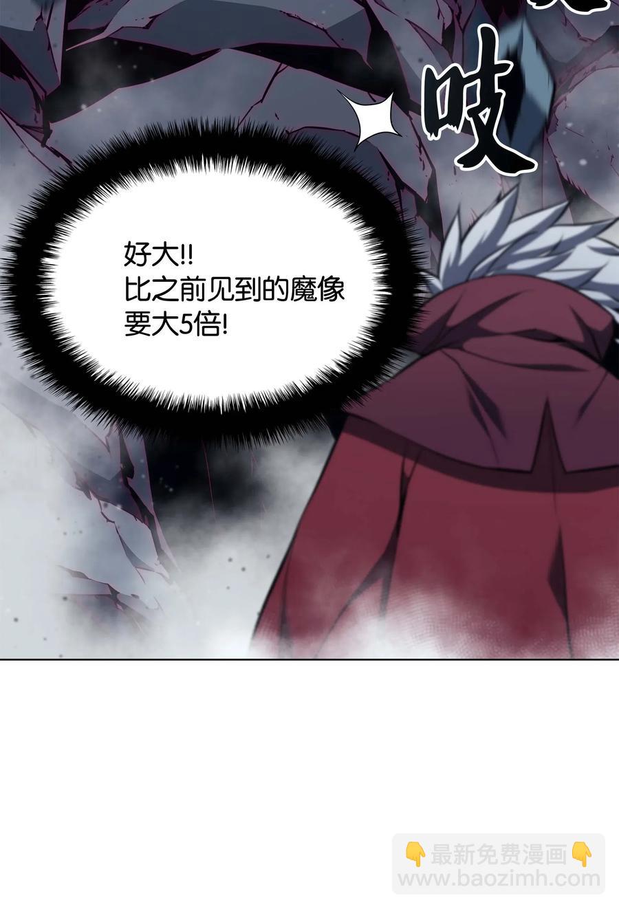 059 单人副本57