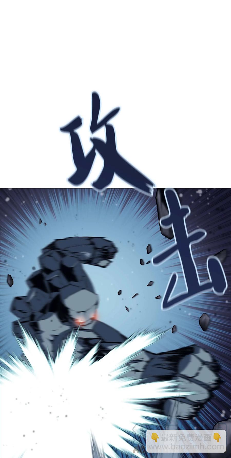 059 单人副本61