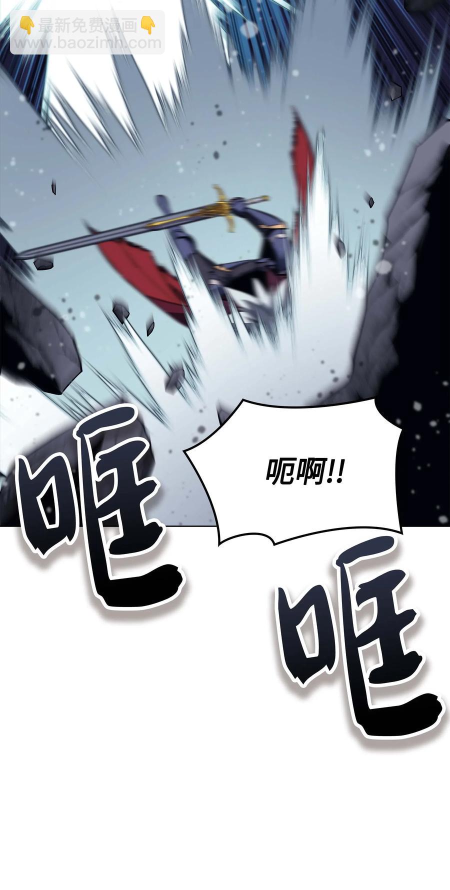059 单人副本62