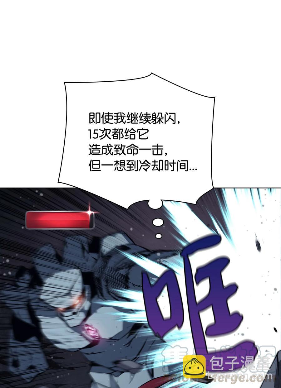 059 单人副本64