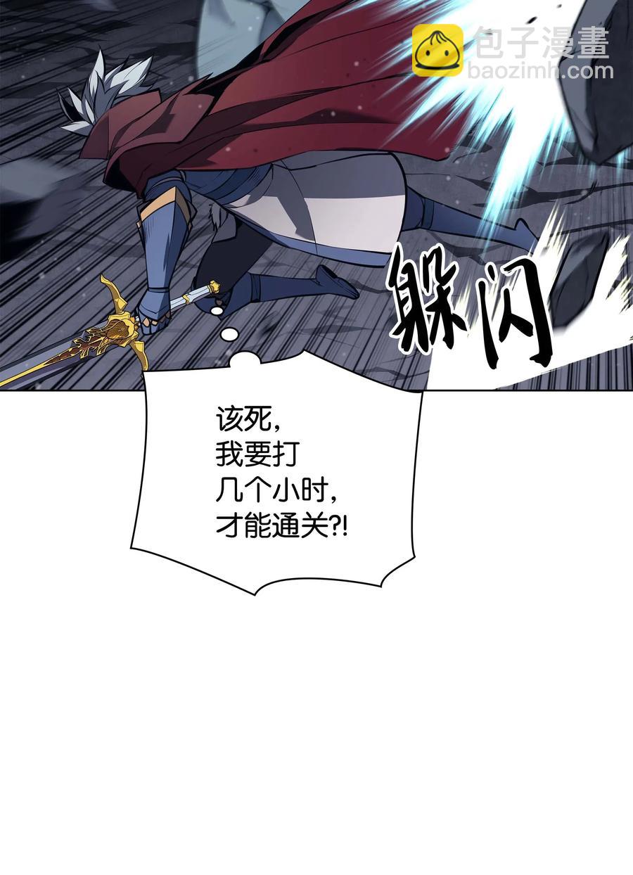 059 单人副本65