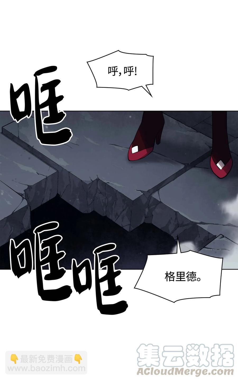 059 单人副本67