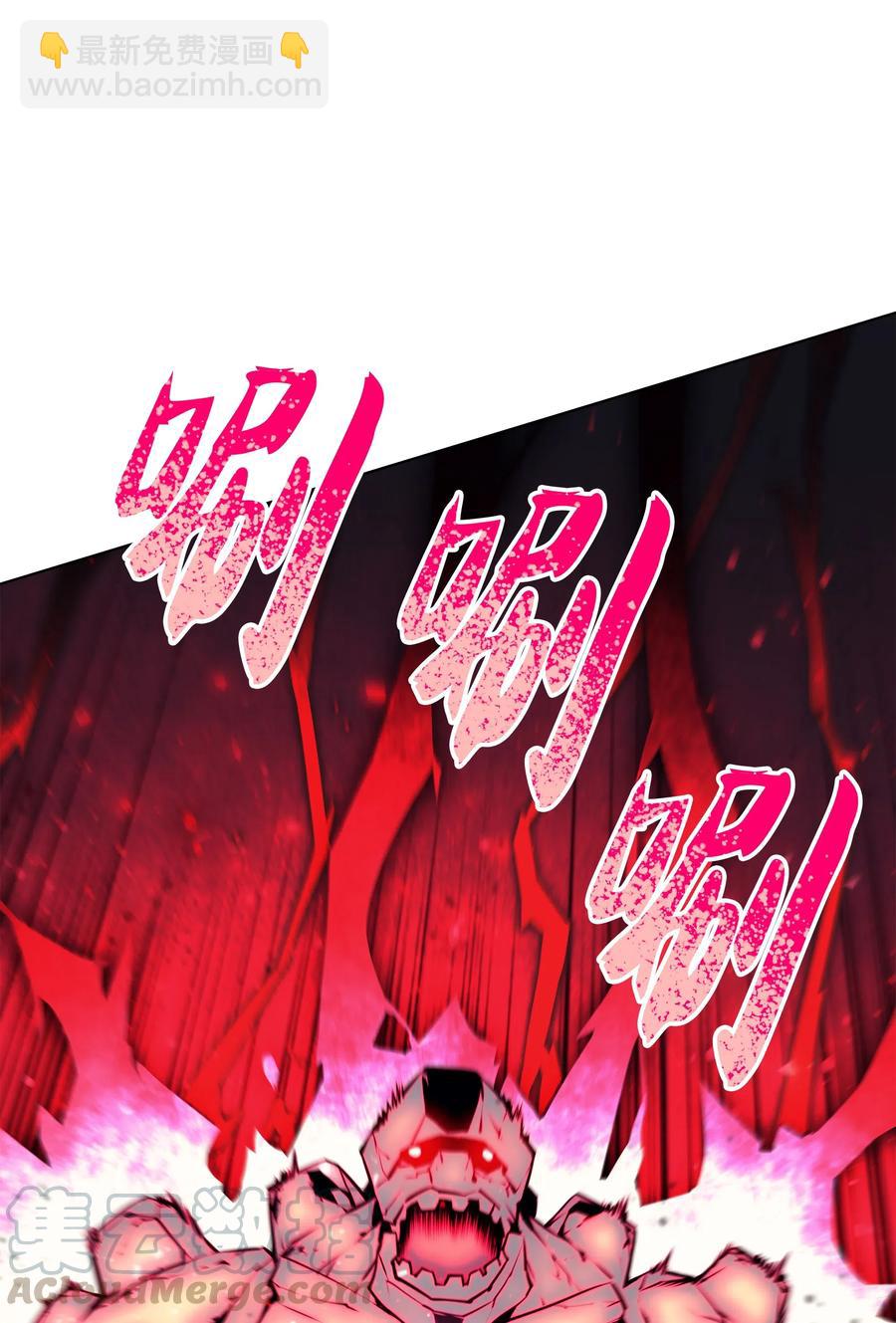 059 单人副本76