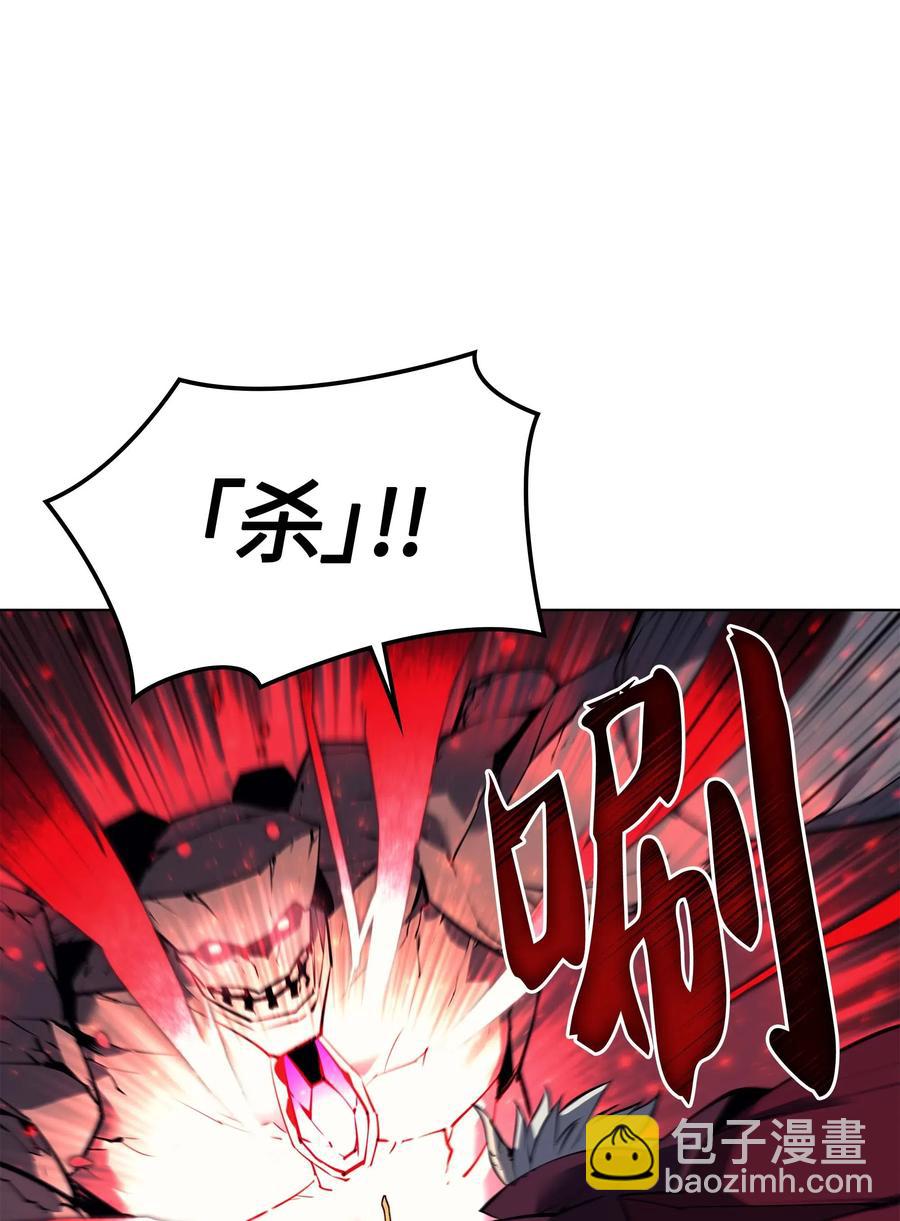 059 单人副本81