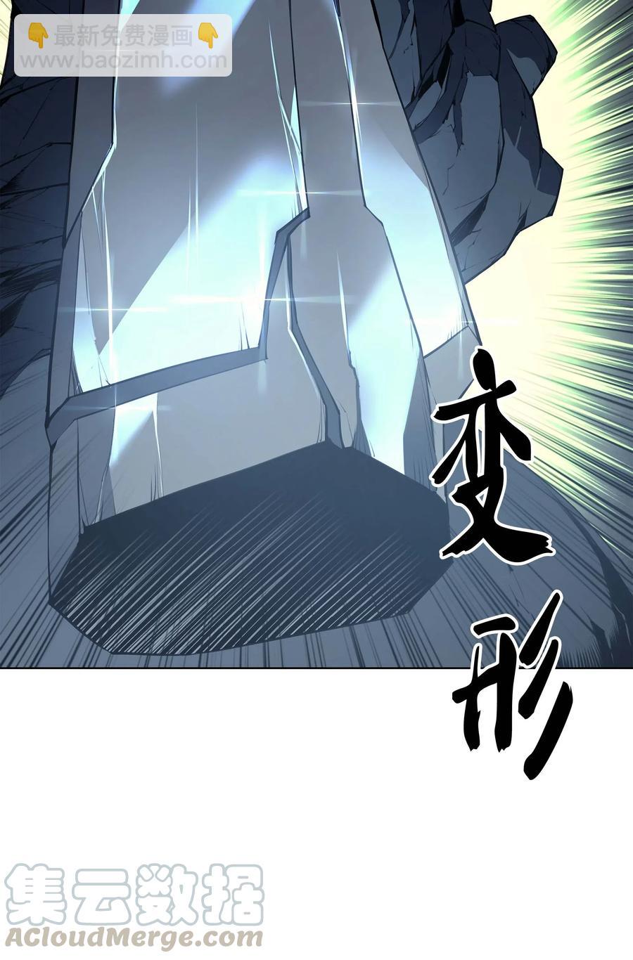 059 单人副本91