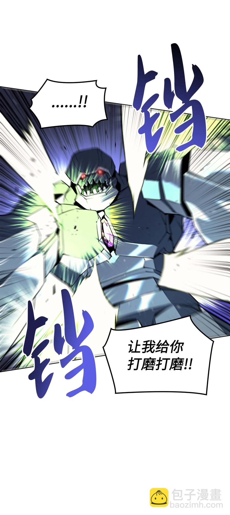 059 单人副本93