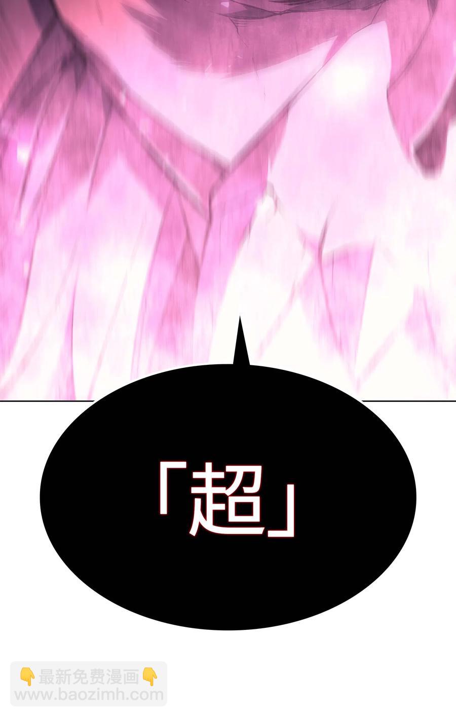 059 单人副本98
