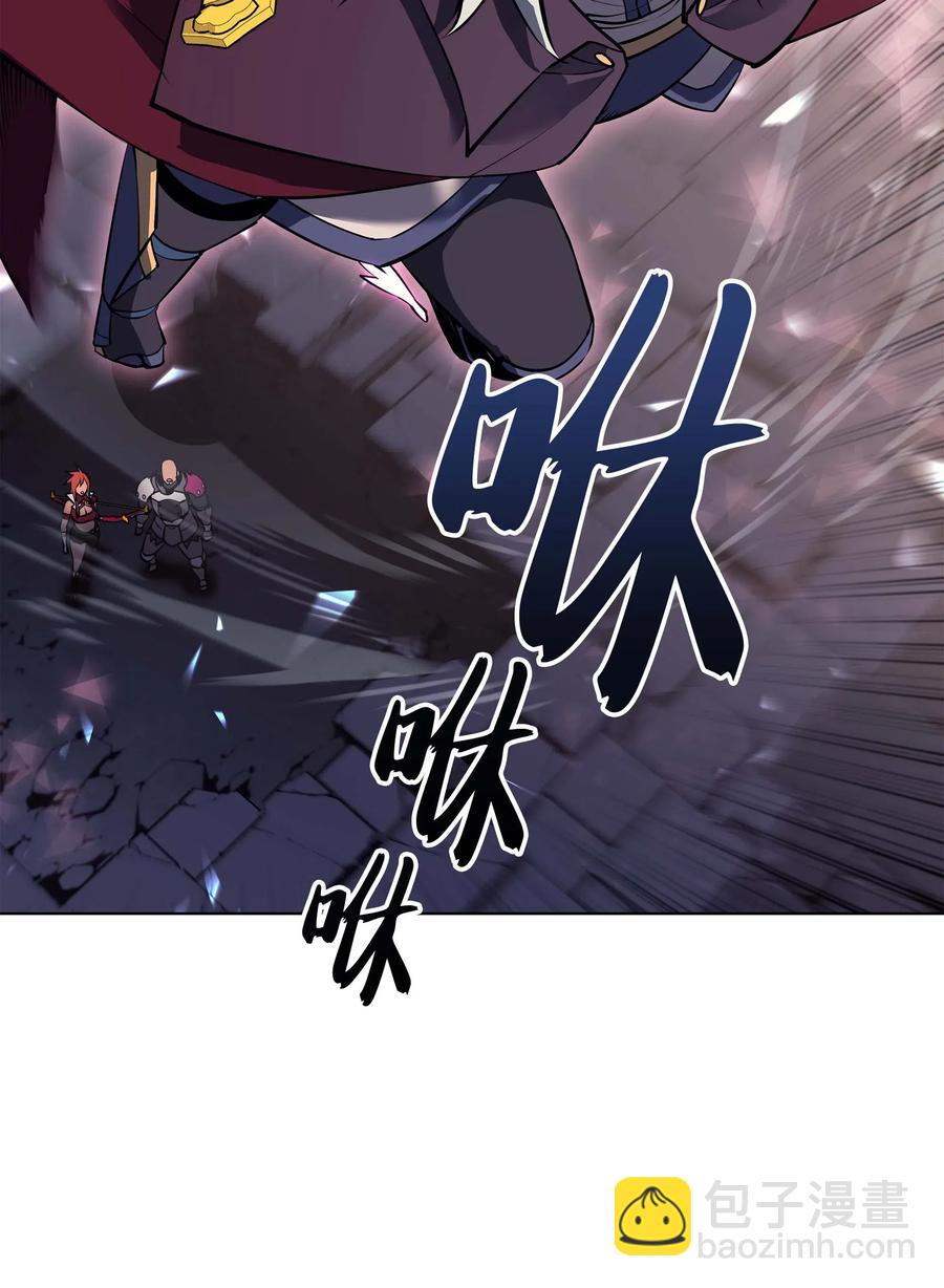 061 世上最强的矿石74