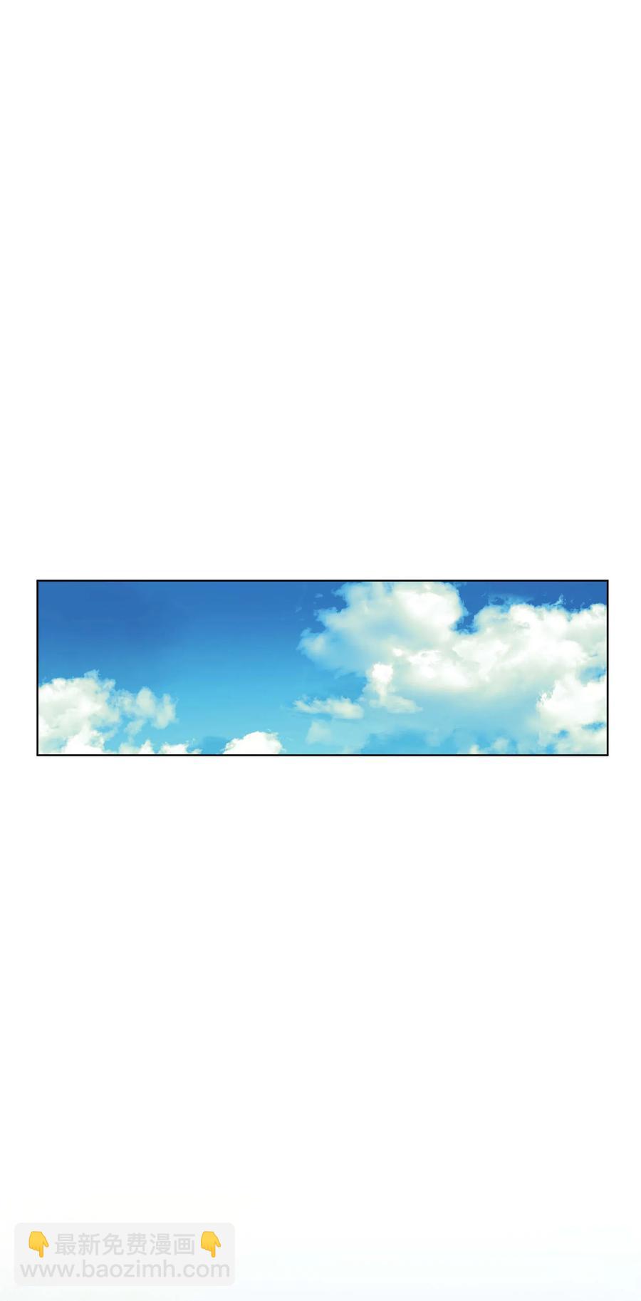 061 世上最强的矿石78