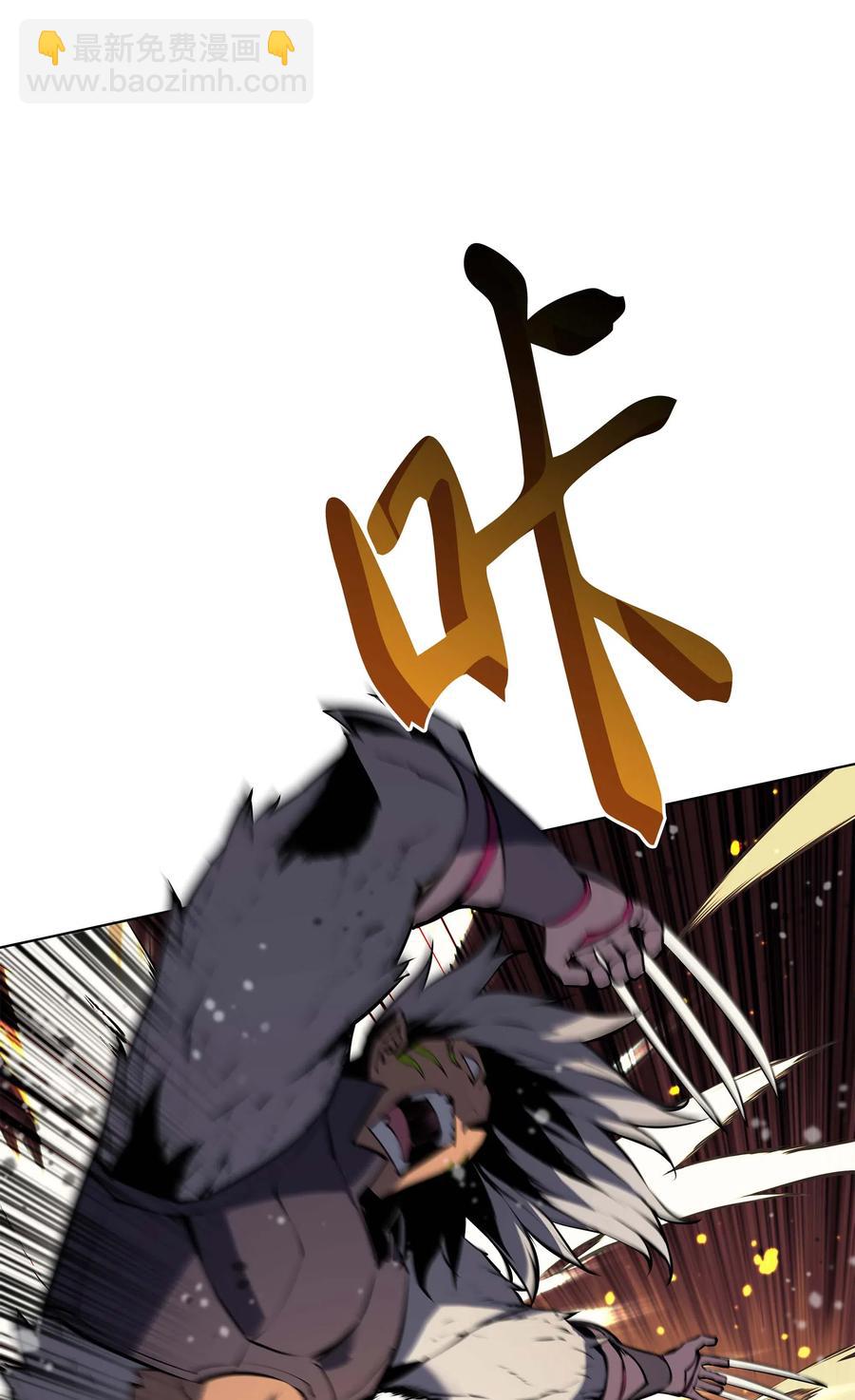 063 冒险与成长10