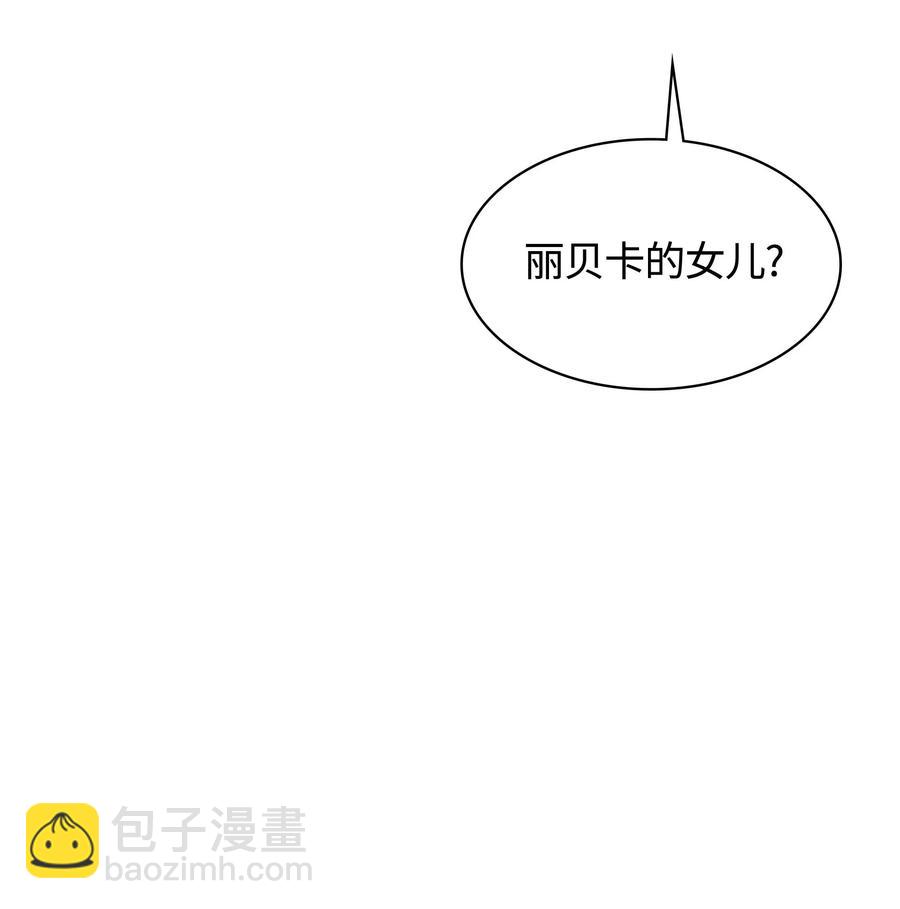 063 冒险与成长20