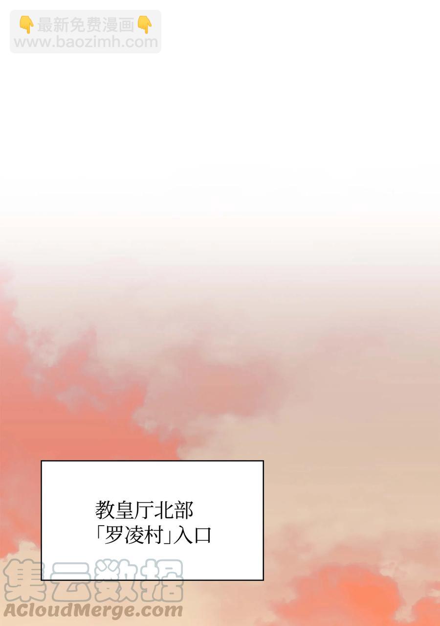 063 冒险与成长30