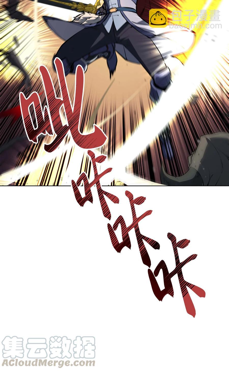 063 冒险与成长36