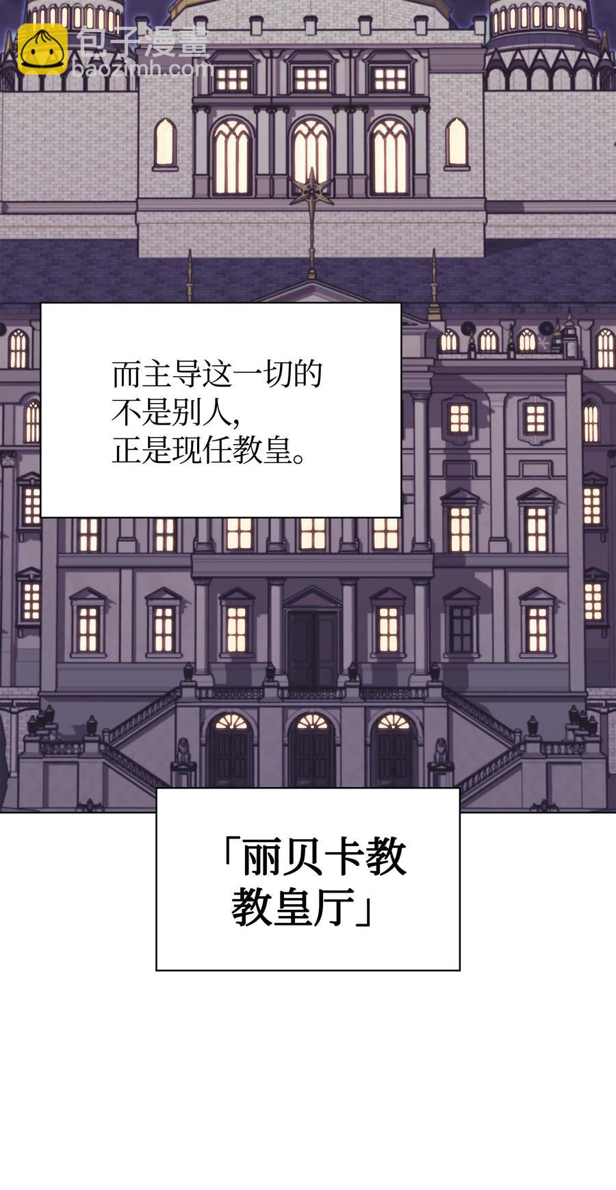 063 冒险与成长63