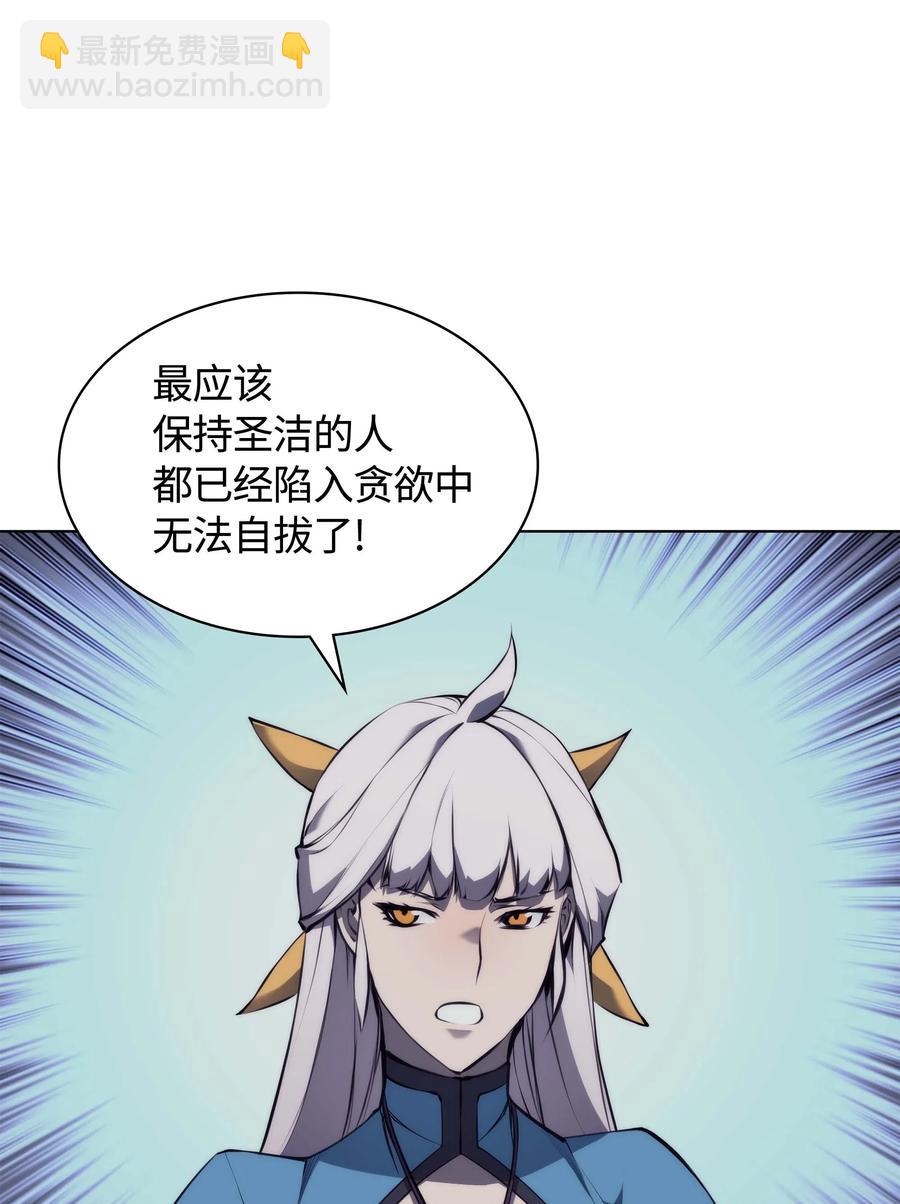 063 冒险与成长66