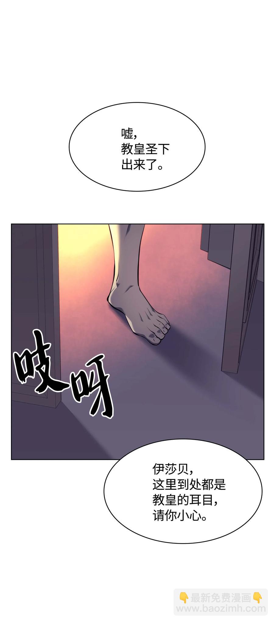 063 冒险与成长68