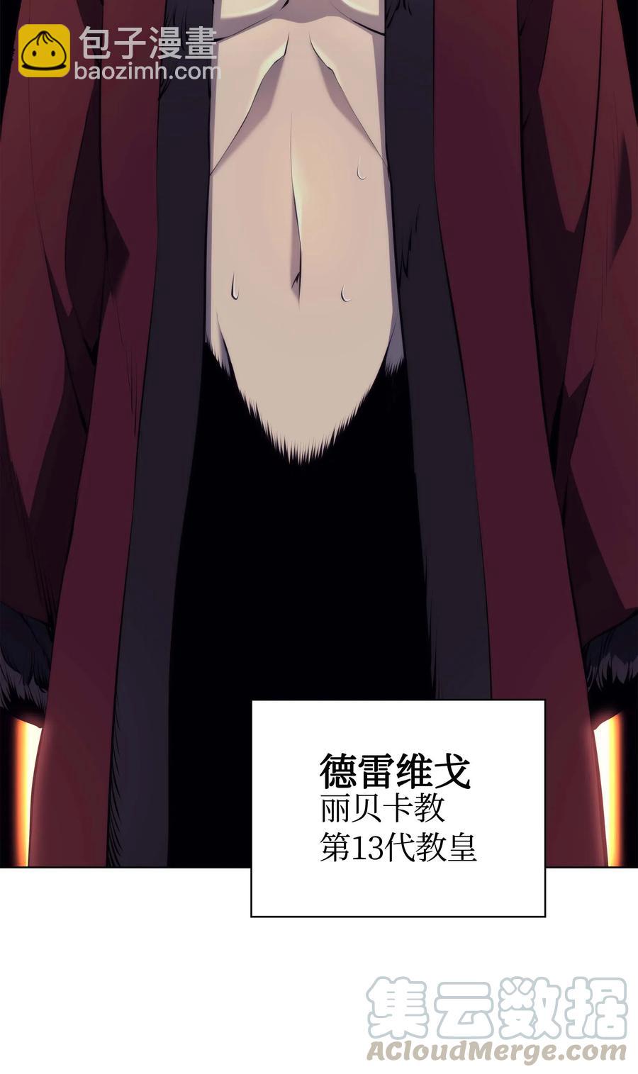 063 冒险与成长70