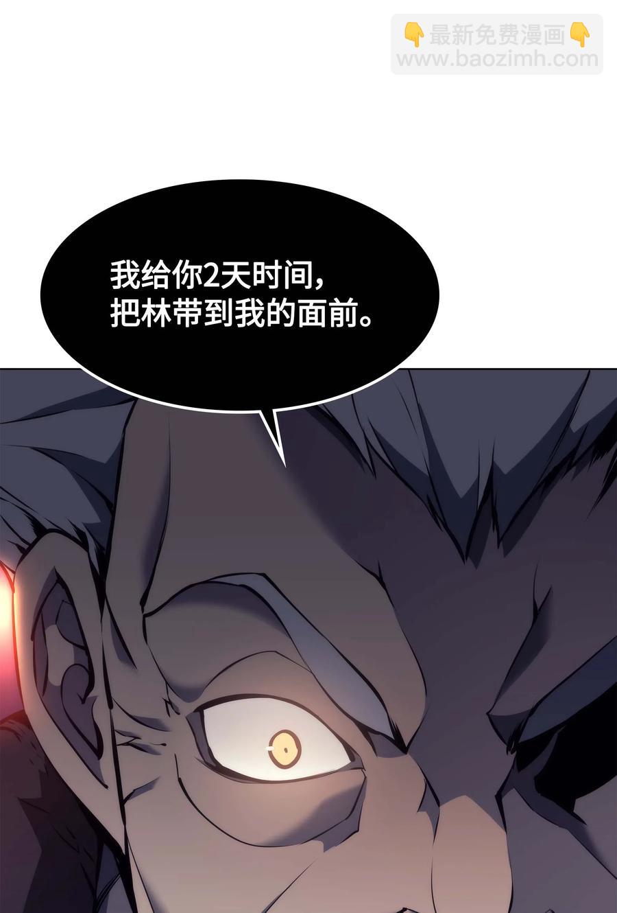 063 冒险与成长83