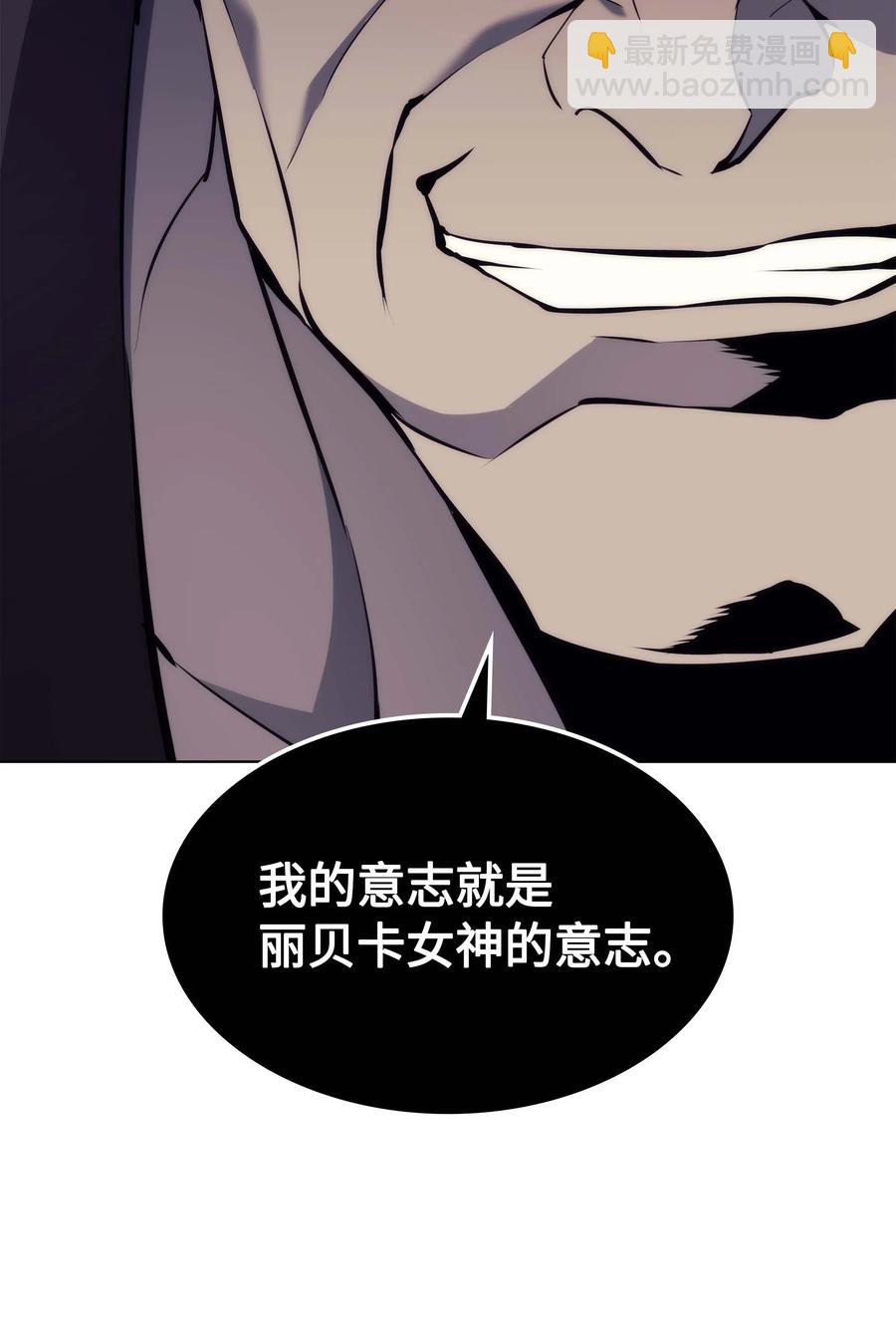 063 冒险与成长84