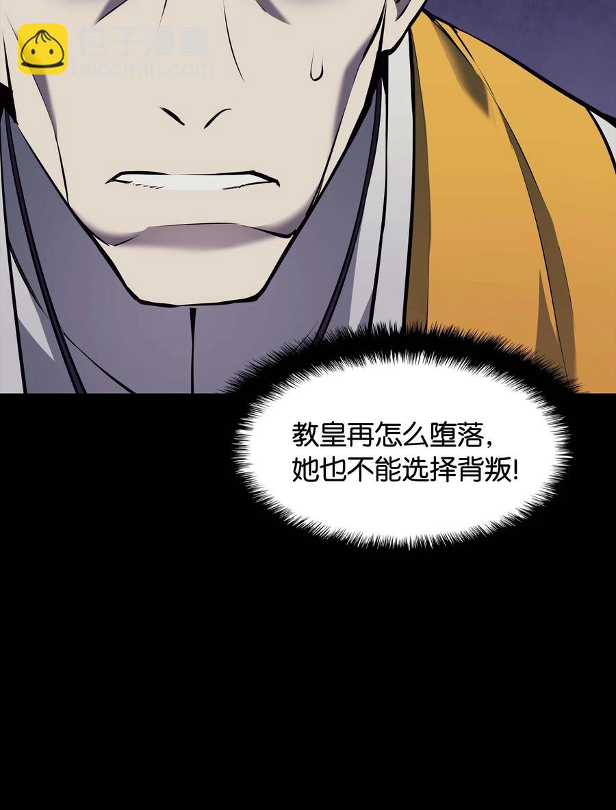 063 冒险与成长87