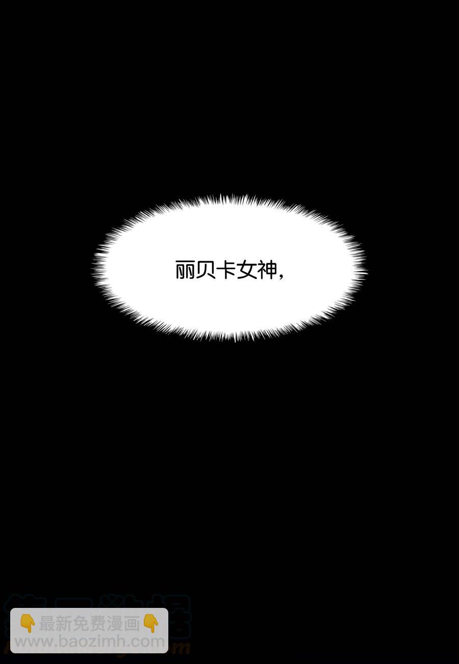 063 冒险与成长88
