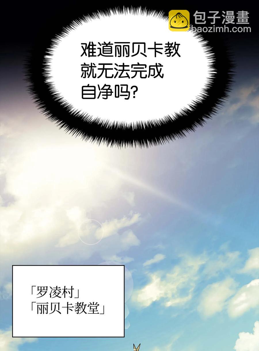 063 冒险与成长89