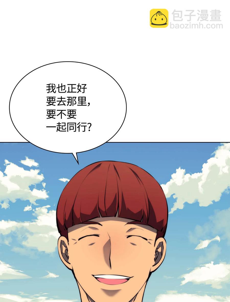 063 冒险与成长96