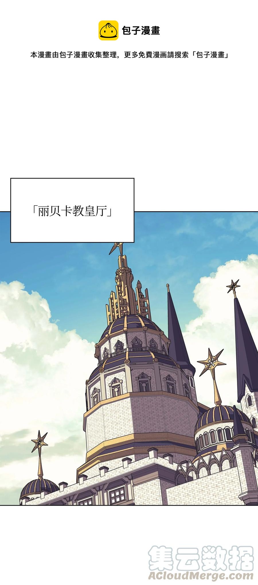 065 神之使者0