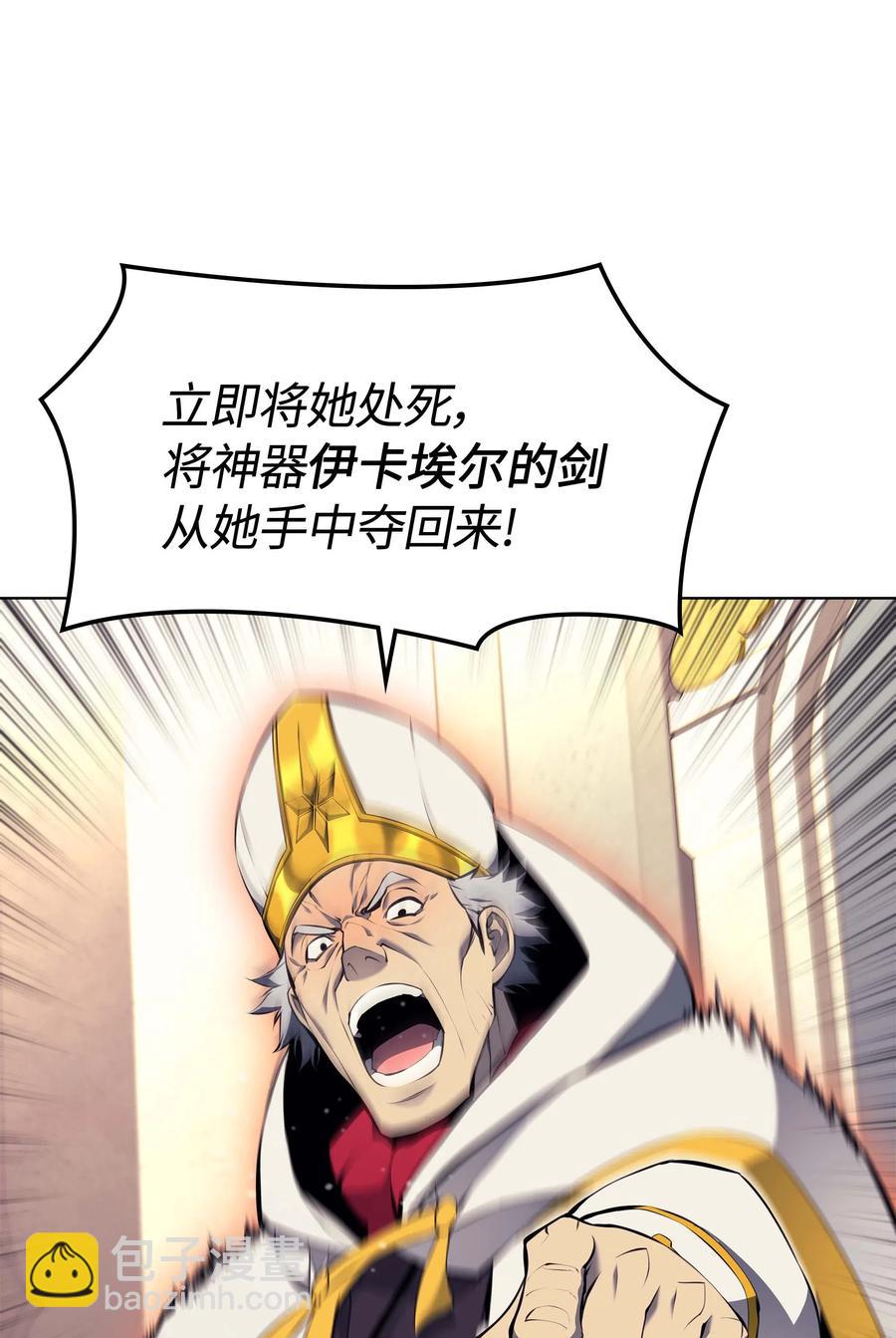 065 神之使者11