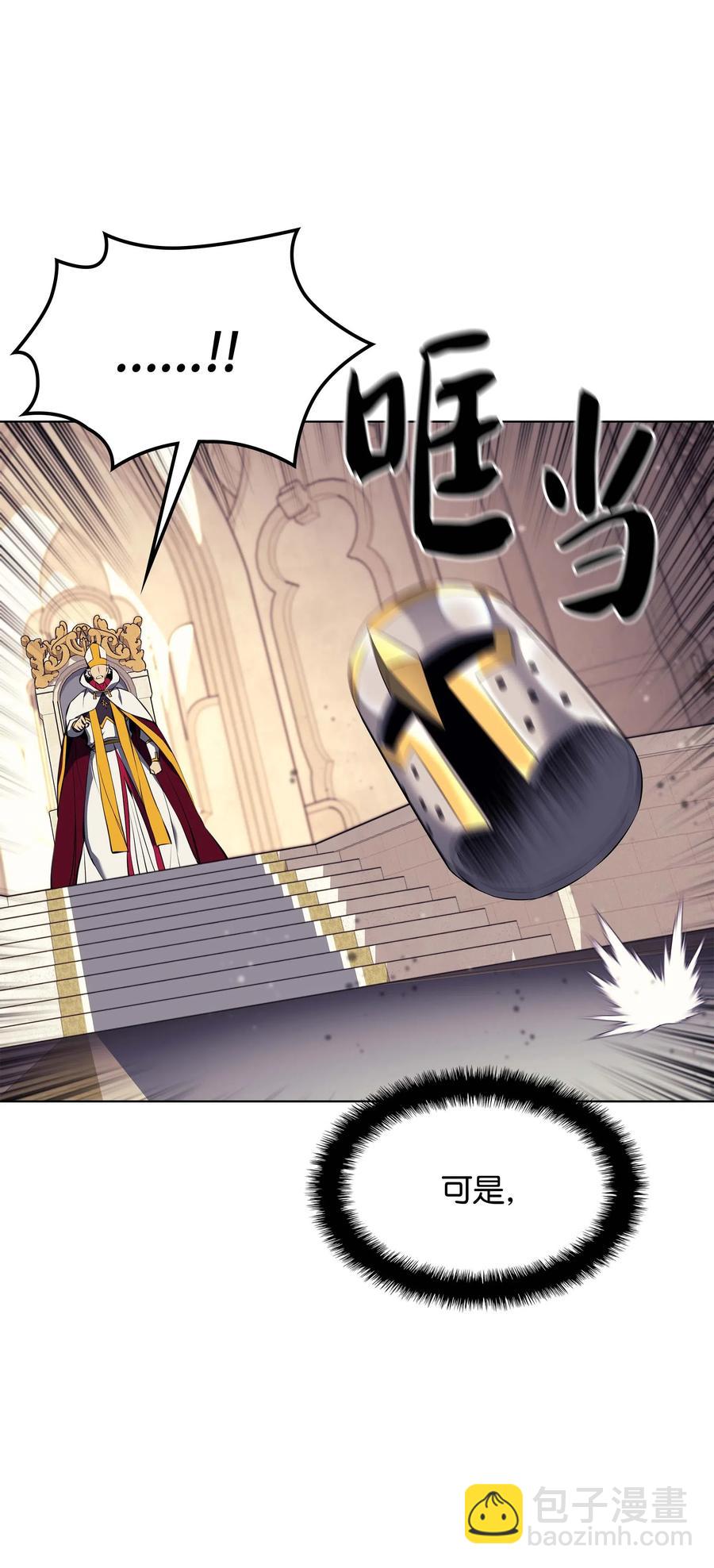 065 神之使者20