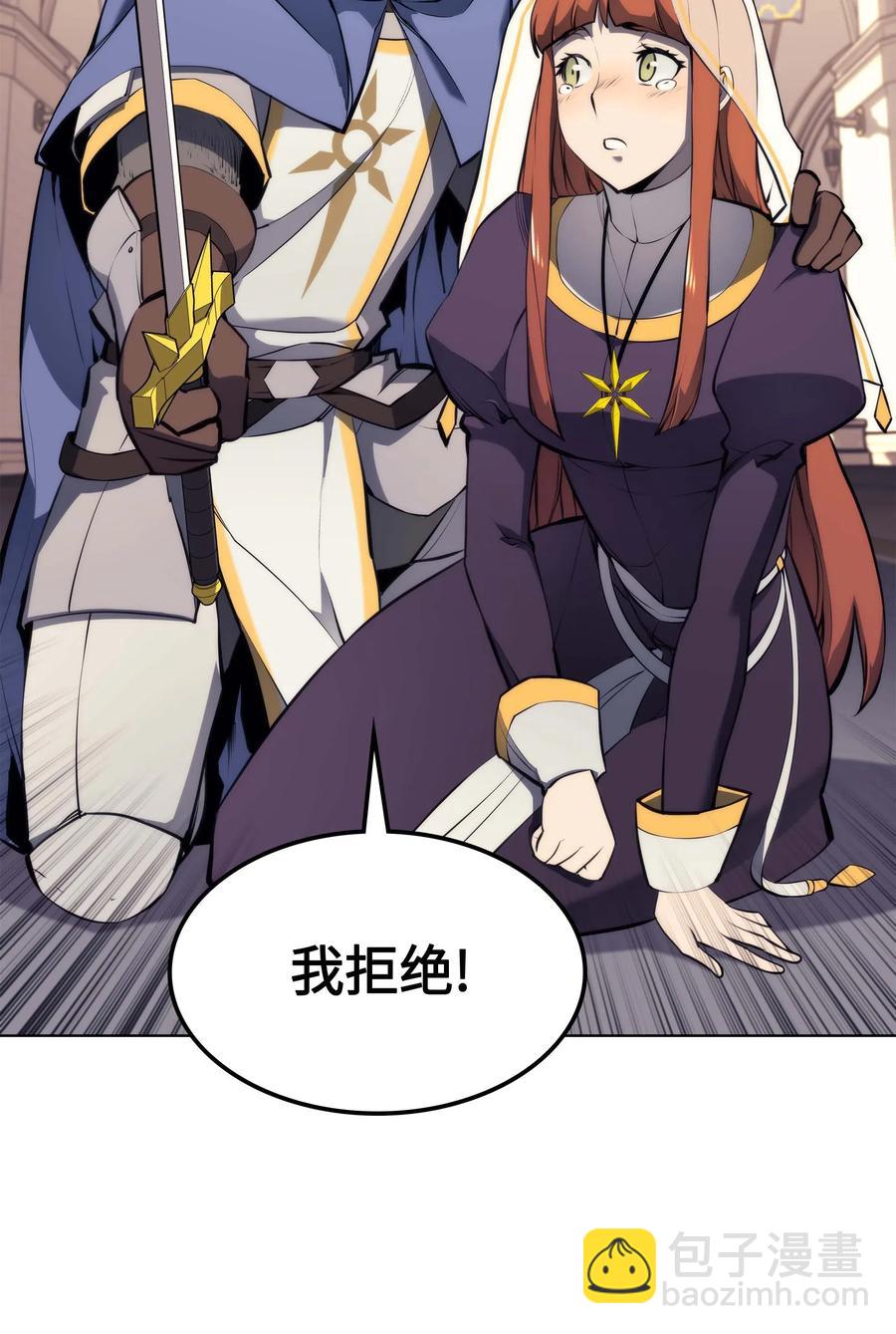 065 神之使者22