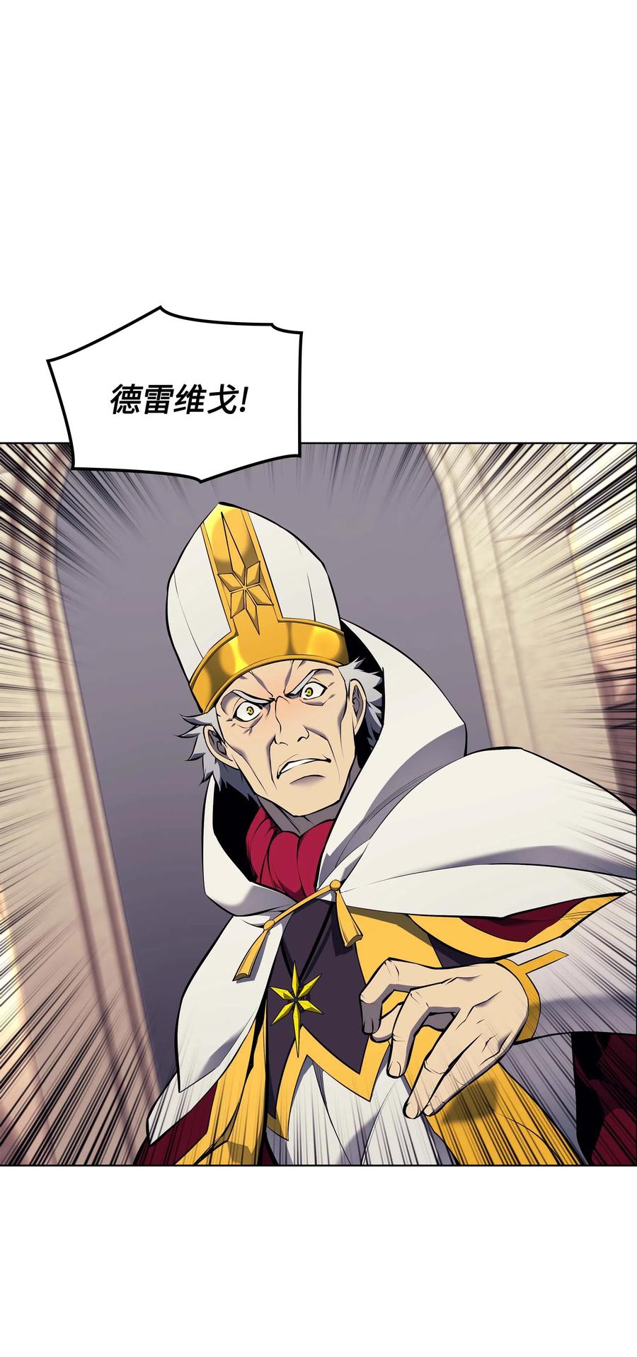 065 神之使者34