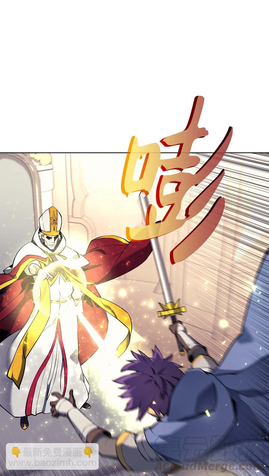 065 神之使者36